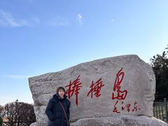 -棒棰岛宾馆景区
