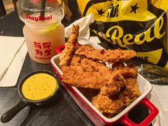 -StayReal Cafe(长宁来福士广场东八区店)