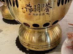 -海玥荟海鲜姿造自助餐厅(欧罗巴广场店)