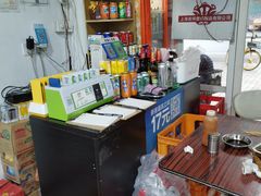 -阿姨小肉摊(同济西苑店)