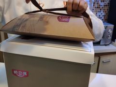 -友立得蛋糕(师大店)