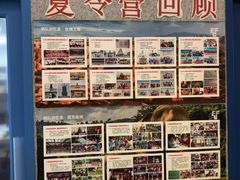 -英孚教育青少儿(昆城广场中心)