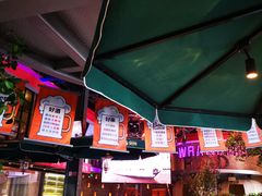 -肉串汪(望京店)