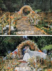 -花轿喜屋婚礼策划