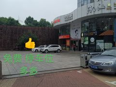 -潮汕牛肉火锅