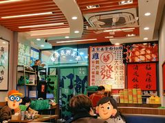 -绿柠食堂(北外滩店)