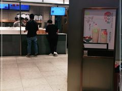 -奈雪的茶(皇庭广场店)