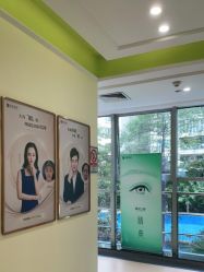 点击看大图 -广州健丽·去眼袋医疗美容机构