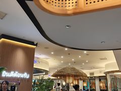 -泰椰里·泰国餐厅(智慧城广百广场店)