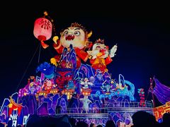 -淄博花灯齐彩城