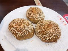 芝麻烧饼-四季小馆·地道北京小吃(广百店)