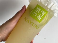 -奈雪的茶(振华商厦店)