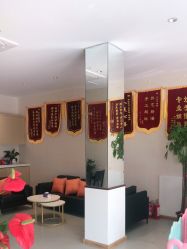 -Dr.林醫生产后修复·配方产康店(南京大厂店)