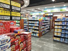 -楠铭果超市(绿地缤纷广场店)