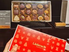 -Laderach 莱德拉(上海环贸iapm店)