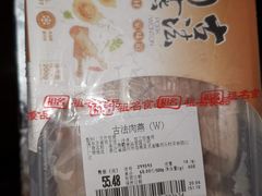-大润发(浒关店)