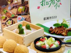 -蔡澜点心·粤菜(赛格国际购物中心店)