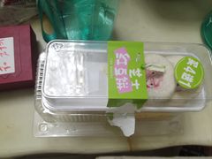 -Caidie Bakery采蝶轩(百越店)