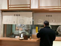 -小满手工粉(上海月星环球港店)