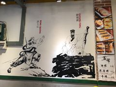 -盖帮鳝鱼串串(东郊记忆店)