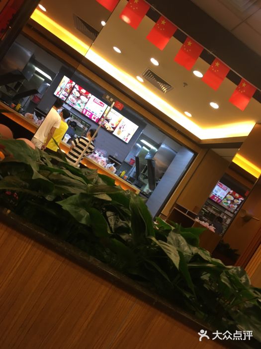 永和大王(高新中四道店)图片
