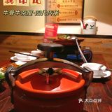 经典永留存！四代传承非遗美食！龚印记！