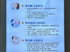 -成都新视界眼科医院·近视手术·儿童近视