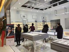 -ALPS阿尔卑斯眼镜(我格广场店)