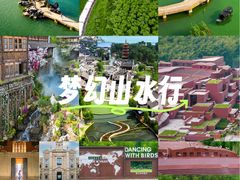 -关你鬼室大型密室逃脱(佛山创意园店)