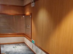 -汤泉良子(马连道店)
