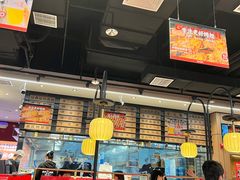 大堂-管氏翅吧(马家堡店)