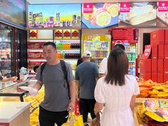 -北京特产平价超市(王府井总店)