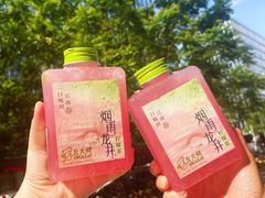 -丘大叔柠檬茶(来福士广场分店)