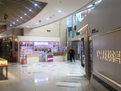 -方恒购物中心(望京小街店)