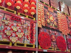 -山姆会员商店(邻瑞广场店)