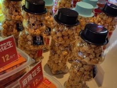 -遇东北林区铁锅炖(南开店)