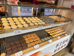 -嘉华鲜花饼·现烤(昆明老街店)