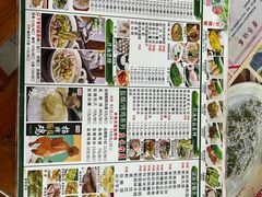 -津可佳·和树银海杂粮