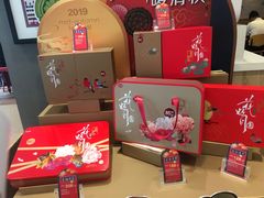 零售区-85度C(广州石牌桥店)