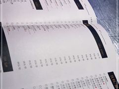 -炉鱼(平湖八佰伴店)