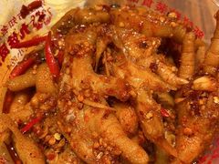 -嘉州九妹凤爪(乐山总店)