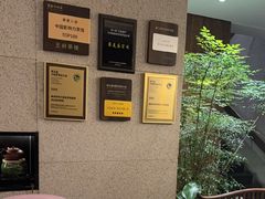 -王府茶宴(大观园总店)