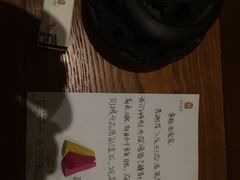-苏州湾王焰温泉度假酒店