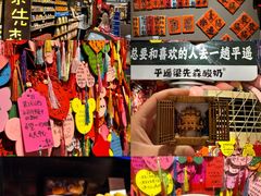 -平遥古城