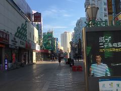 -利群商厦(台东店)
