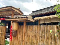 -海南文笔峰盘古文化旅游区