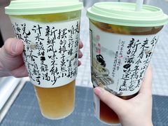 -茶颜悦色(重庆英利大融城LG层店)