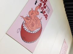 -味华香养气牛肉火锅(润安大厦店)