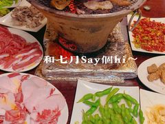 -鞍山戰