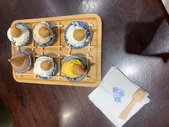 -歎雪糕低糖低脂Gelato冰淇淋